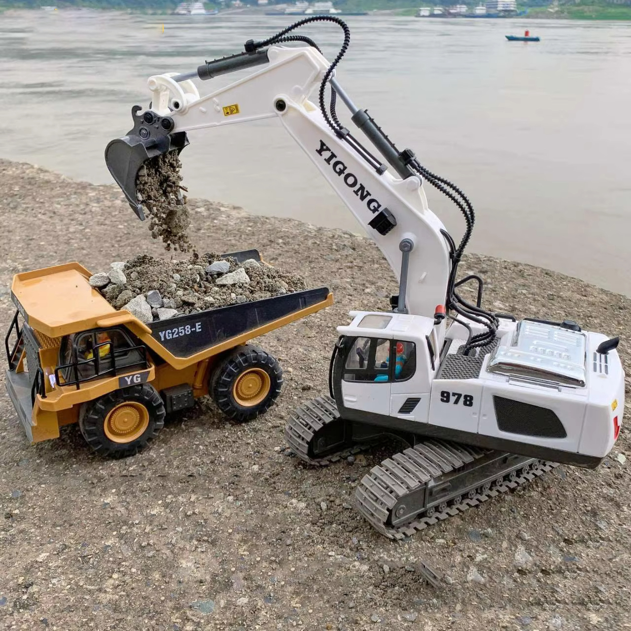 Heavy Equipment Games - RC Excavator Dumper Bulldozer 1/20 2.4GHz
