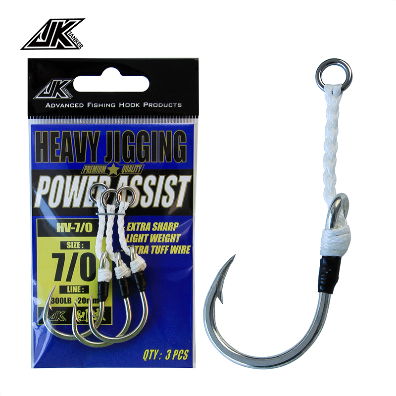 JK HV Heavy Assist Sea Fishing - Heavy Equipment Games recension och pris