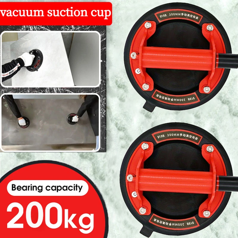 New 2024 Vacuum Suction Cup 20 - Heavy Equipment Simulator recension och pris