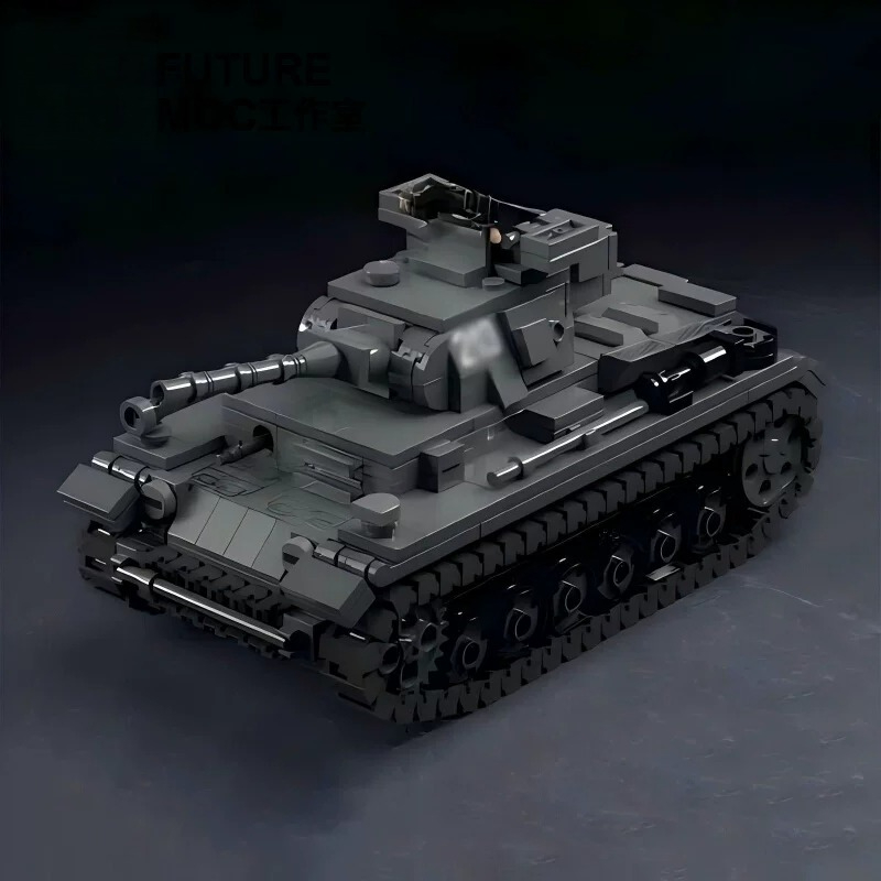 MOC WW2 F-type Heavy Tank War  - Heavy Equipment Battery recension och pris