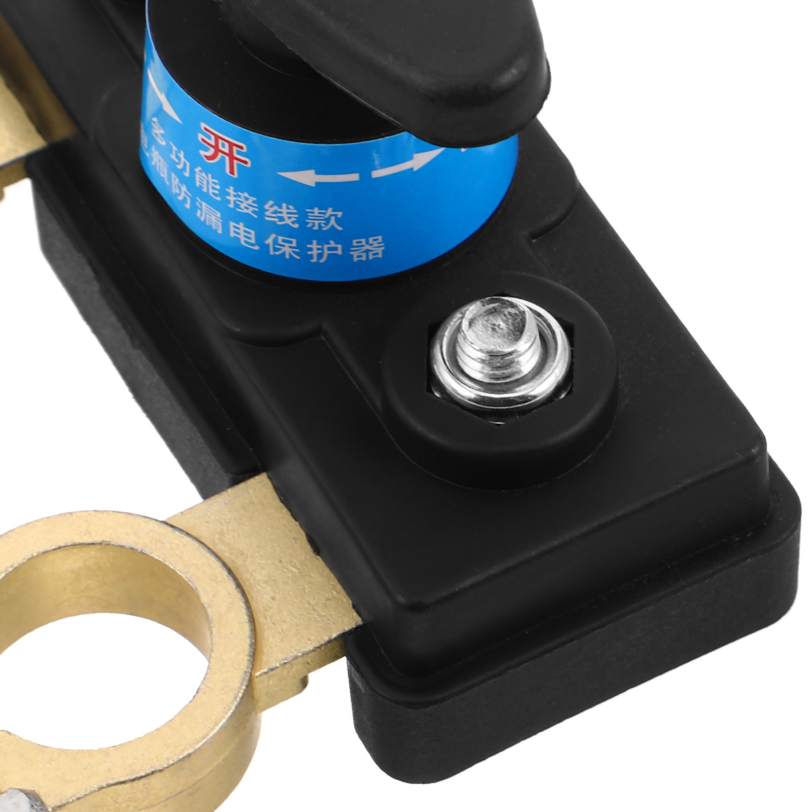 Battery Disconnect Switch for  - Heavy Equipment Battery recension och pris